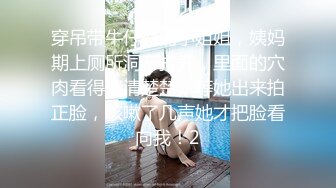 女操男健身女主/有全套-肛交-学妹-女神-淫语-足浴