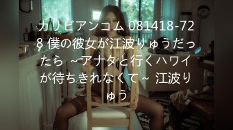 (中文字幕) [mdte-020] いつでも中出しさせてくれる僕だけの女子●生アイドル 横宮七海