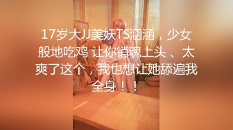 反差颜值女神校花母狗【小鹿丢了】阿黑颜淫荡痴女母狗校花骚到爆炸【155V】 (23)