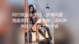 小女友的嫩穴