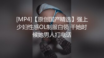 黑丝淫妻 啊老公救我 你不能射人家还没射 单男累了绿帽接上没想到进去就射 单男还把逼里的精液舔了