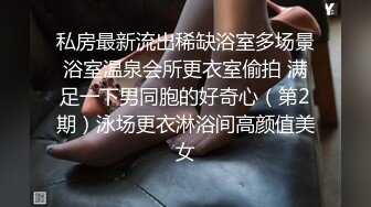 蜜桃影像传媒 情欲护士 迷奸病患满足私欲 娃娃