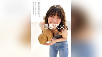 【新片速遞】&nbsp;&nbsp;✨推特19万粉丝童颜天花板美妖TS「鱼籽储存器」付费资源 榨精小魅魔的口吃鸡巴阿黑颜快感加倍[162M/MP4/8:59]