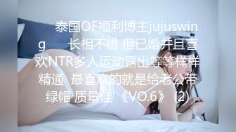 [MP4]STP26532 极品专场，太漂亮把持不住，一过来就想操，激情暴力输出 VIP0600