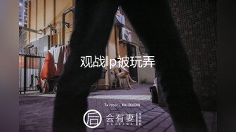 少妇一大早过来热身1