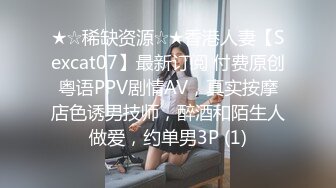 【群P大战】吊钟巨乳圆润丰满大奶熟女多个女主大战一男主要榨干的节奏