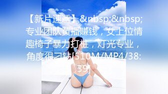 【12月最新訂閱流出】露臉才是王道！OnlyFans極品巨乳女神【yuzuto】私拍，女人味十足大波美鮑，完美炮架子 (1)