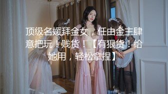 近距离欣赏美女吃着大鸡鸡