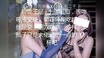 从女神到小母狗00后小妹妹〖芋泥啵啵〗被主人束缚调教的白丝女仆 深喉口爱 小穴被大肉棒尽情蹂