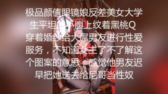 尤拉与结衣