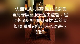 [2DF2] 微信外围群约炮外表清纯连衣裙美女小米服务不错很热情主动临近高潮时销魂淫叫好硬用力 [MP4/73MB][BT种子]