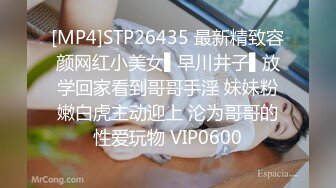 高能预警 最美韩国TS逆天颜值公主极品闺蜜 Sugar 前列腺精油SPA 无与伦比的享受 双重高潮口爆营养液