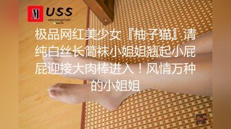 阿朱黑丝泳衣自慰