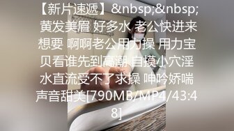 高颜值女友，家里抠逼，自慰表情很骚