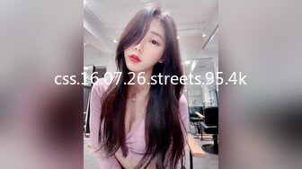 STP16376 牛仔裤妹子，近距离特写掰穴椅子上跪着猛操