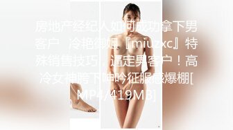 女室友偷拍年轻妹子宿舍，一众妹子春光乍泄