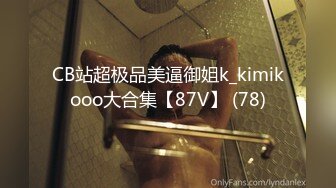 [MP4/646MB]2023.5.9【瘦猴先生探花】28岁小少妇，沙发抠穴，酒精刺激下，操的陶醉又沉迷