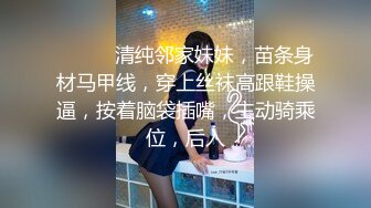 两个性感漂亮姐妹双飞大战换着来轮流无套被干超淫荡尤