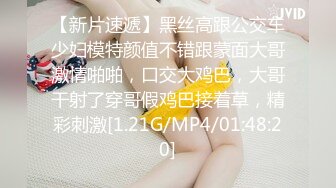 [MP4/ 626M] 大奶熟女大姐在家偷情 骚逼被振动棒插的受不了 无套猛怼 奶子哗哗 内射