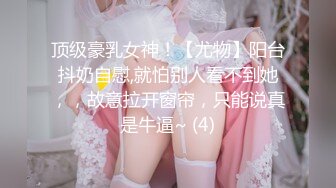 操着别人的老婆，真的爽。无套高潮乱叫