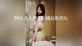 【夜色精品探花】约操漂亮小姐姐，沙发近景展示清晰画质，鲍鱼粉嫩肆意玩弄