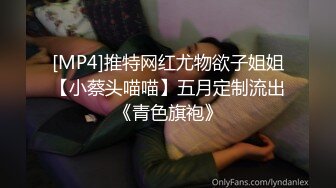 《硬核精品网红》万人求购OnlyFans九头身极品尤物S级女神Everyday私拍蜂腰翘臀百合啪啪高潮射水