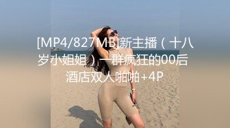 XKVP048 星空无限传媒 暴躁女交警 惨遭纨绔官二代强操 橙子