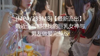 [MP4]STP24945 一只小阿狸，火辣性感好身材，满身纹身的风骚女镜头前展示，披肩长发揉奶摸逼，撅着屁股发骚，精彩不要错过 VIP2209