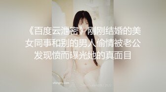 [MP4/ 120M]&nbsp;&nbsp;红色喜庆 大奶少妇淫妻在家3P被轮番输出 大屁屁被怼的股浪滚滚 肥美鲍鱼看着挺清爽