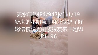 ★☆《母子乱L》★☆妈妈穿开档丝袜❤️越来越配合了真担心哪天会怀上了