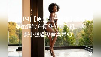 冒充假经纪人忽悠漂亮小美女__各种姿势露出漂亮的裸体 (2)