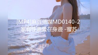 亚裔博主mvlust（mvLust）onlyfans高清原档资源合集【247V】 (10)