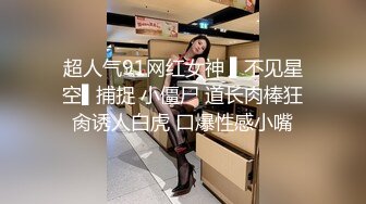 风骚性感小少妇点餐穿着睡衣勾引外卖小哥把我干爽了给你五星好评射她奶子上