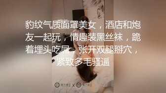 健身教练勾引学员让下课后单独给你培训,没想到到酒店后被教练强行调戏暴力打桩机干出白浆