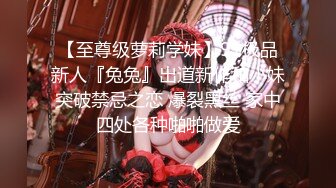 扣扣传媒 QQCM-005 杏眼含春顶级女神▌淑怡▌前女友婚后出轨 现任无能 前任中出精液从蜜壶淫靡流出