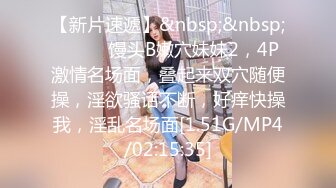 [SAIT-023] 美少女女僕姐妹雷姆 & 拉姆 x 肛門 & 小穴 3穴中出性愛 x 10連續大量精液顏射 有村希 & 岬梓沙