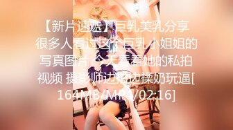 [MP4/408MB]Onlyfans 極品白虎網紅小姐姐 NANA 2024-11-01 會員私信短片流出