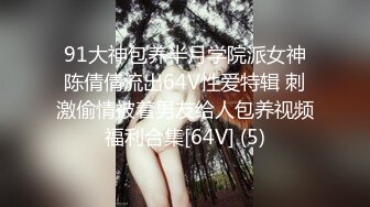 ✿网络吃瓜✿ 抖音亿万粉丝小杨哥老爸全裸撩骚流出 发给某位女主结果发错工作群 鸡巴还挺大的 公司上下聊的津津有味