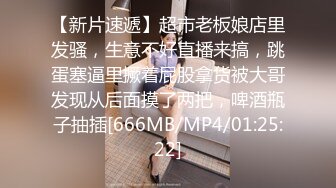 《反差婊❤️精品泄密》推特网红娇小美腿叛逆年轻小姐姐SXZ716私拍，未婚先孕为赚奶粉钱甘心成为金主小母狗，露出紫薇调教SM啪啪