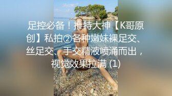 贵在真实，操熟女老婆