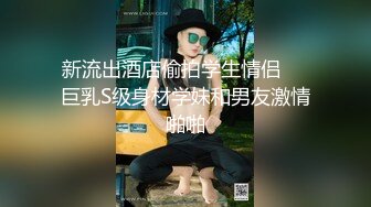 山西女大学生连续高潮