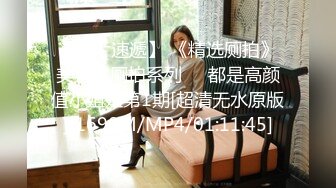 国际传媒 sawy-357 汉服美少女-粉色情人