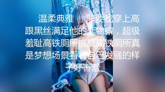 清纯反差小母狗Twitter萝莉『蔡小熊』福利，可爱乖巧的小妹妹 怎么能这么烧呢？一线天白虎嫩穴自己插出白浆 下 (3)