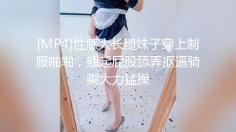 肏胖胖老婆