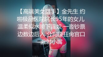 潜入公园女厕偷拍妹子粉嫩的鲍鱼