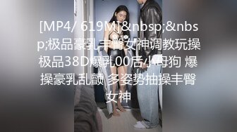 蜜桃影像PME202为了做爱忍不住骑上亲弟弟