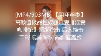 海岸线沙滩年轻女子更衣尿尿大合集（第二季） (3)