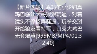 【新速片遞】&nbsp;&nbsp; 漂亮美眉在家吃鸡啪啪 上位骑乘全自动 被大肉棒无套输出 白浆直流 表情享受 [546MB/MP4/13:42]