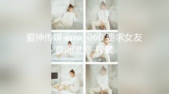 ED Mosaic 21岁粉鲍女大生背著男友偷吃多人上阵结果爽到疯狂颤抖 (2)