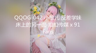 [MP4]STP26936 对白刺激PUA大神征服调教长腿嗲音大学生美眉白丝水手服稀毛嫩比嗲叫不停爱液超级多淫女就这样被炼成的 VIP0600